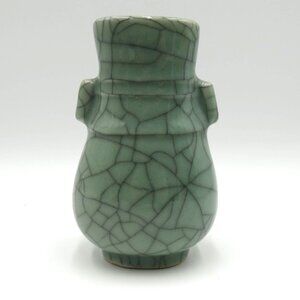 Reproduction Sung Dynasty Green Crackle Glazed Ceramic 5" Vase Side Handles